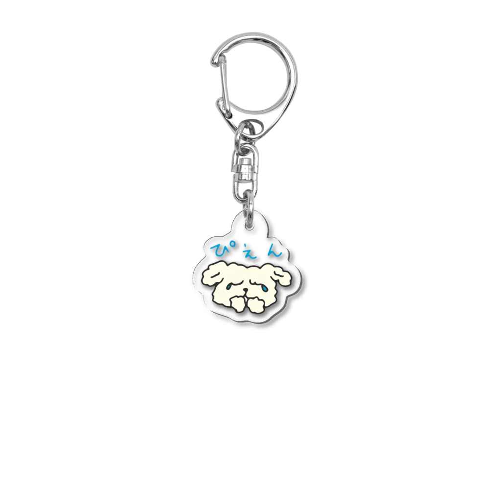 HINODE GRAPHICSのモフリンキーホルダー　#23001 Acrylic Key Chain