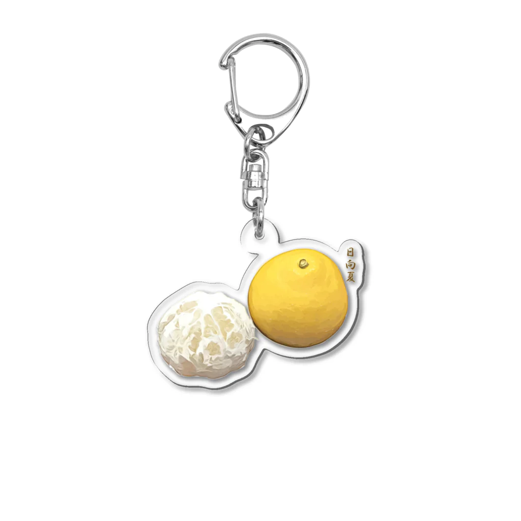 脂身通信Ｚの日向夏_230628 Acrylic Key Chain