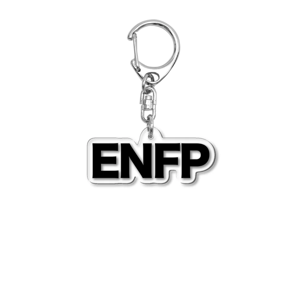 知らんけどストアの知らんけどアイテム_ENFP 広報運動家 Acrylic Key Chain