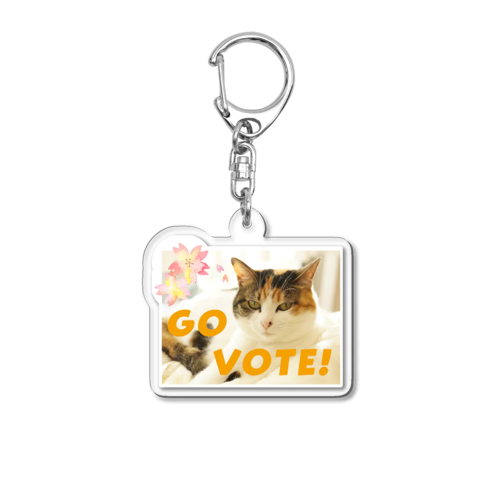 猫の手づくり首輪　こげねこの「GO VOTE!」選挙行こうよの美人猫おきび アクリルキーホルダー