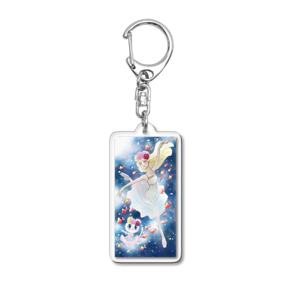 ワラビネーゼのお店やさんの猫と金魚と少女＃バレエ Acrylic Key Chain