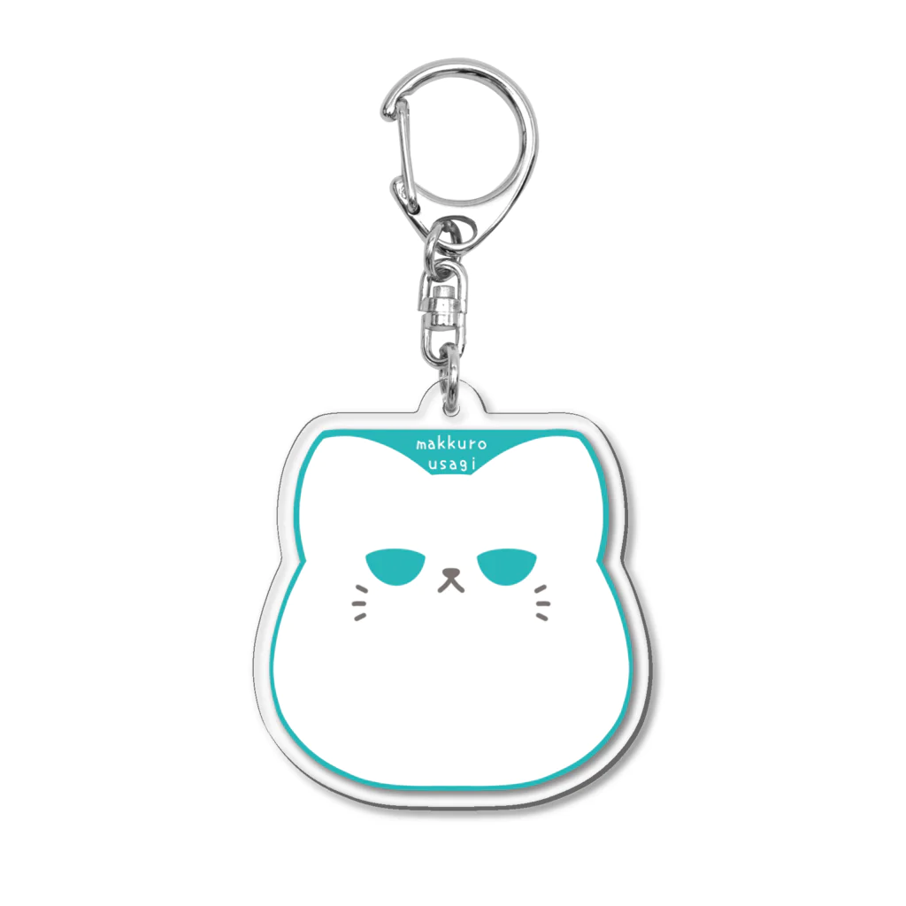 nagiの白nekoサン Acrylic Key Chain