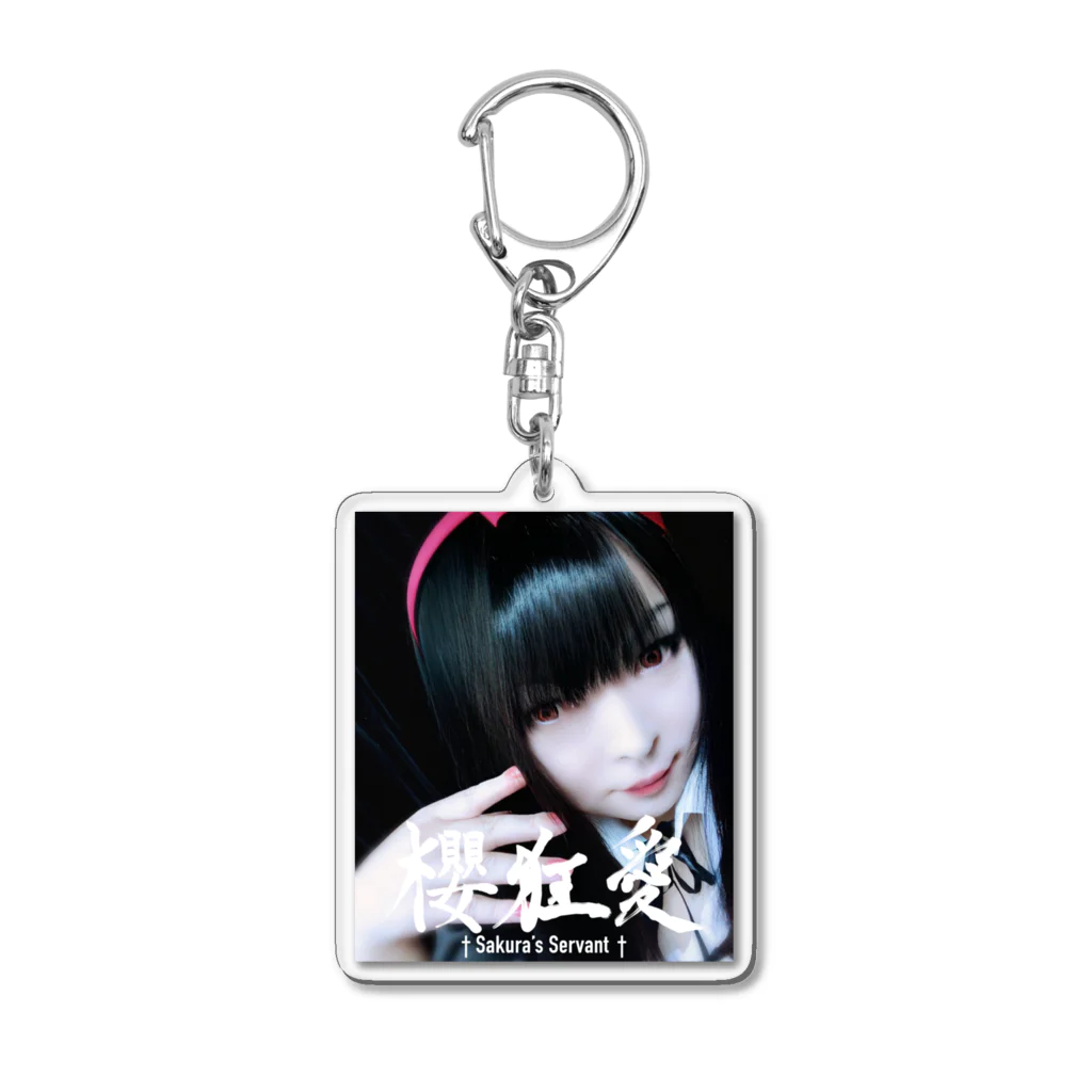 6 RONNA g 公式SHOPの櫻狂愛 TypeA Acrylic Key Chain