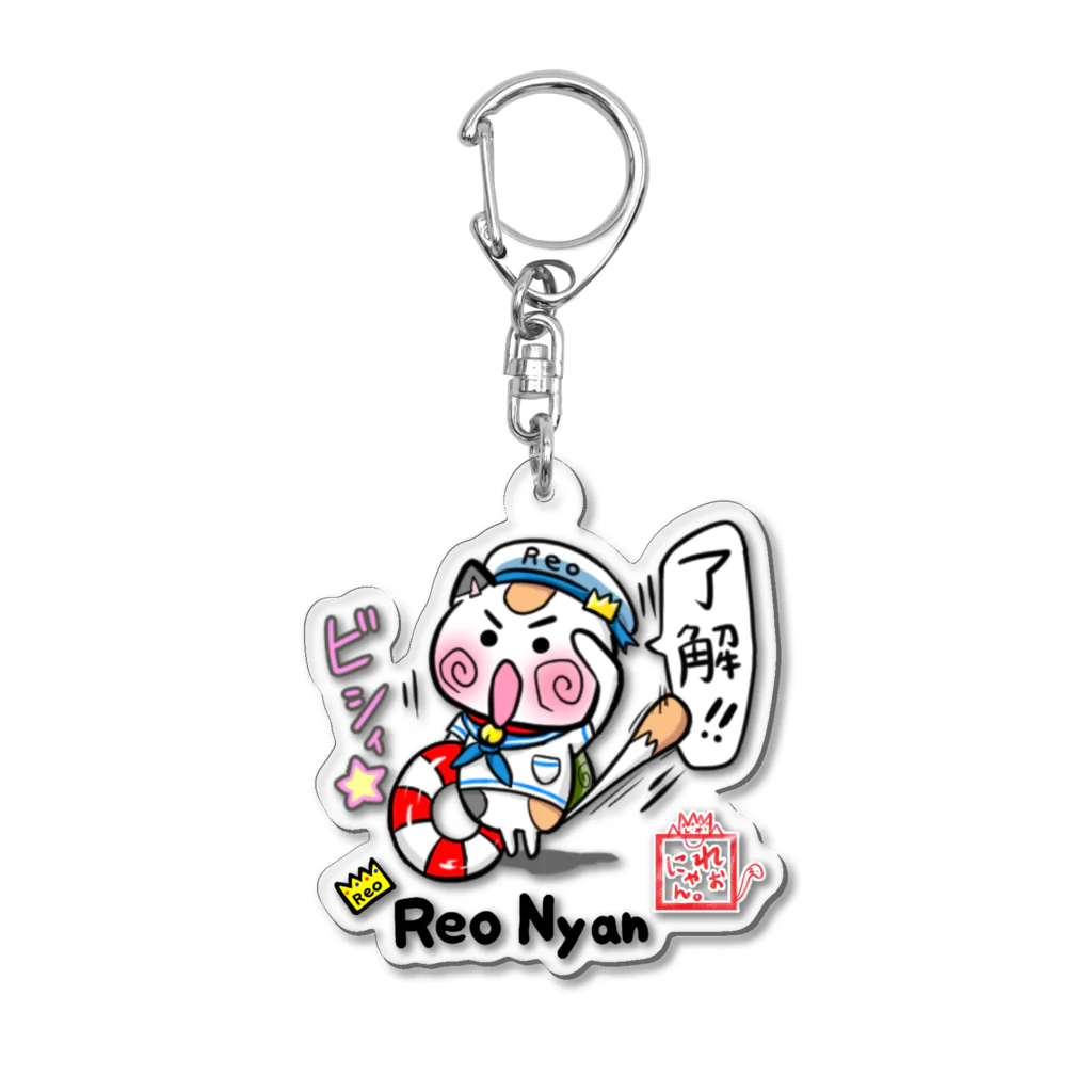 旅猫王子れぉにゃん👑😼公式(レイラ・ゆーし。)の夏のマリン☆れぉにゃん Acrylic Key Chain