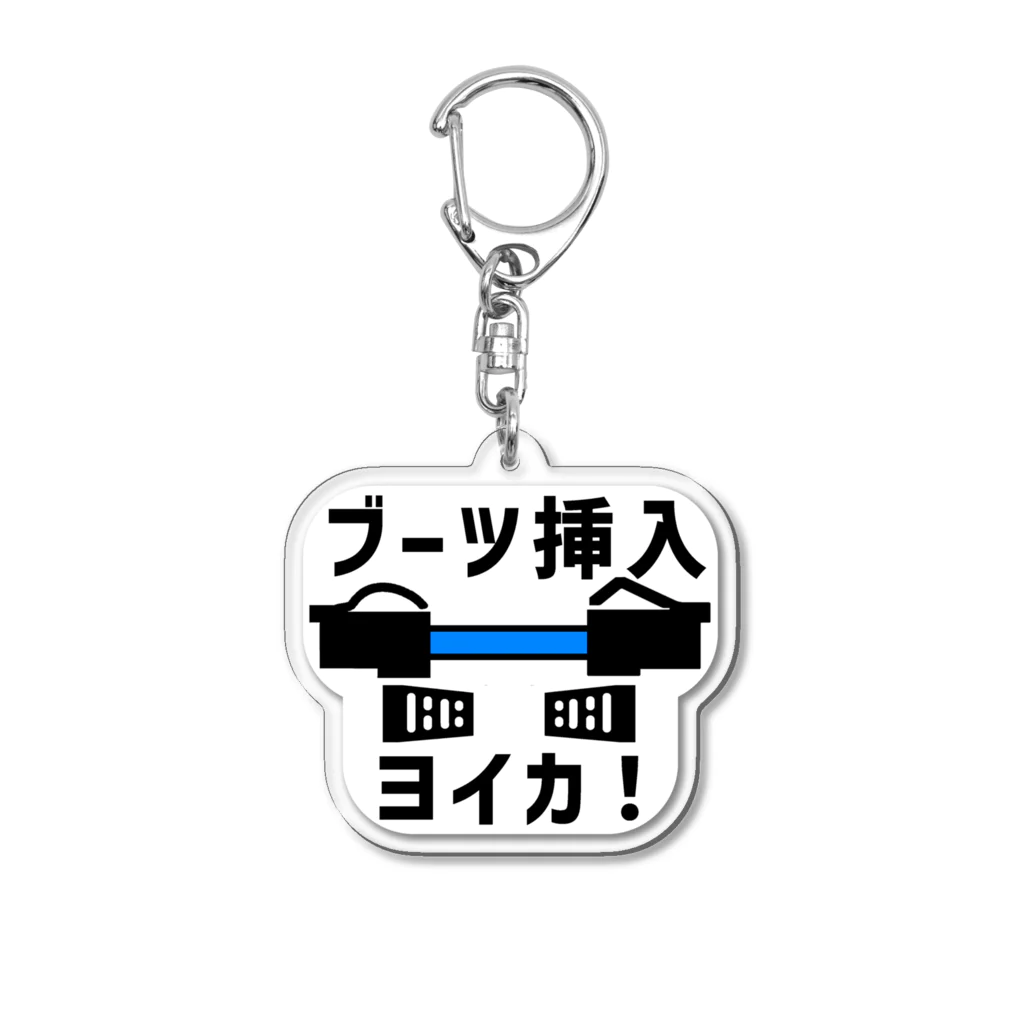 HK-NetworksのLANケーブル成端確認アクリルグッズ Acrylic Key Chain