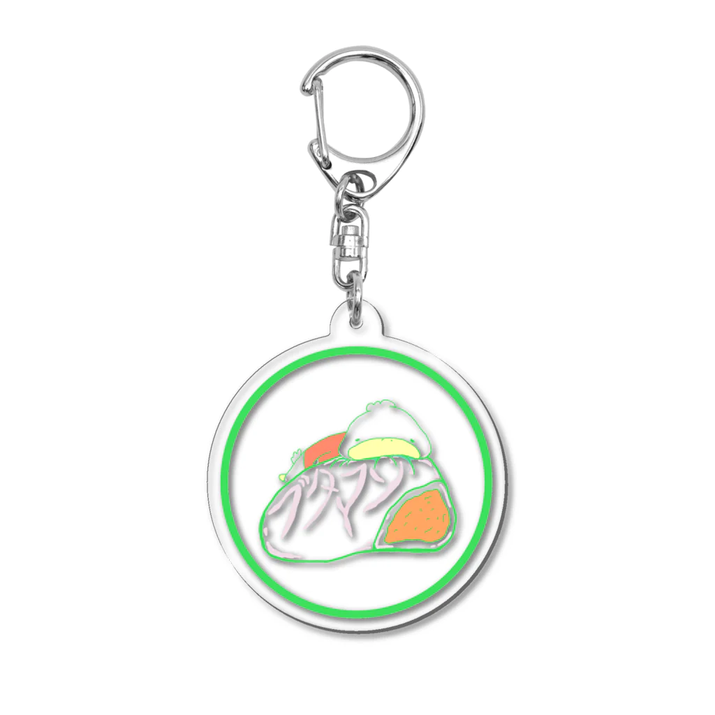 雑貨屋のオソラさんのすがもんとブタマン Acrylic Key Chain