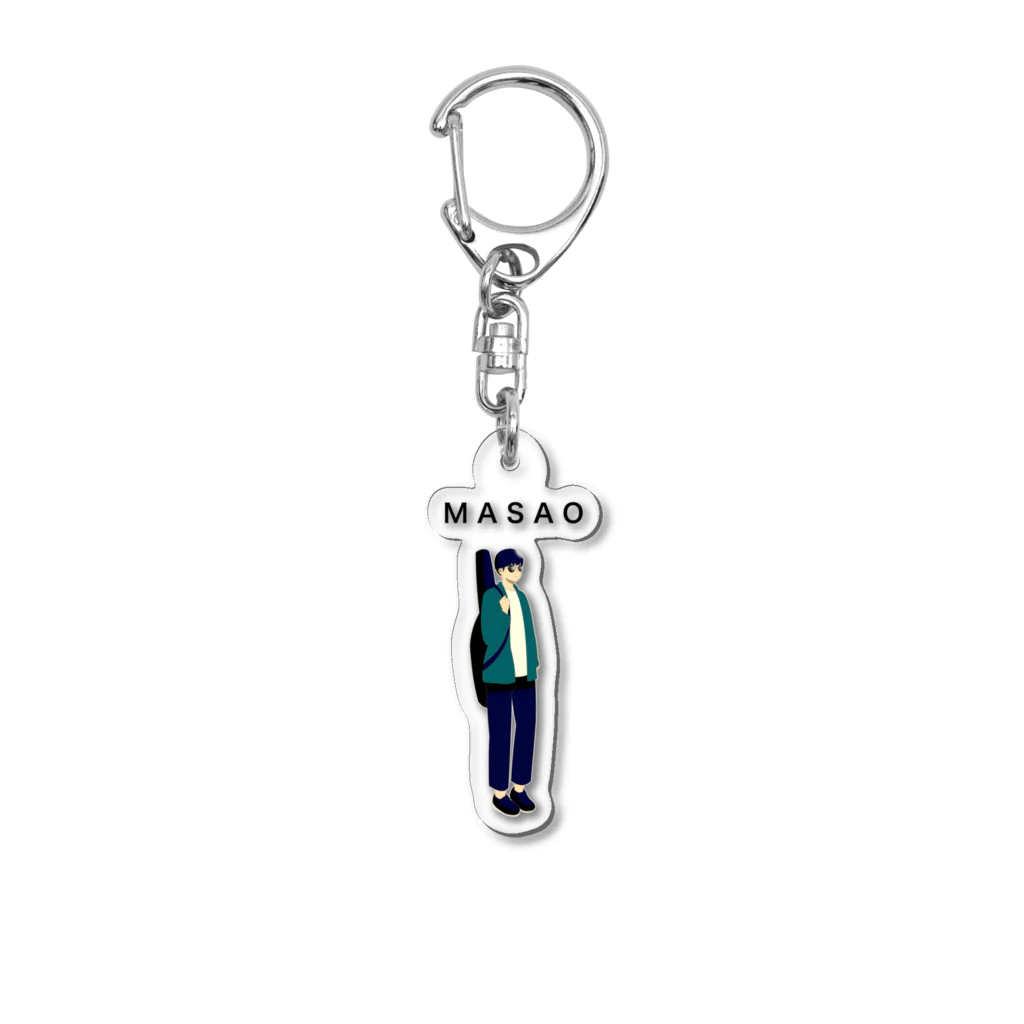 はっぱのMASAO Acrylic Key Chain