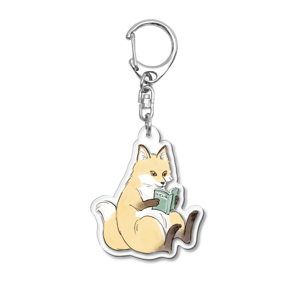 YAMAKOWAのYAMAKOWAグッズ（きつね） Acrylic Key Chain