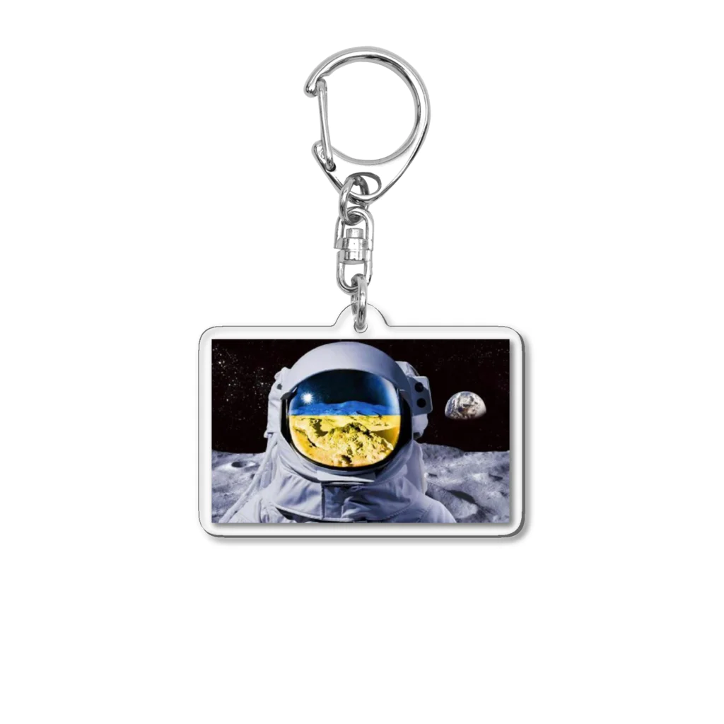 Charity Ukraine Shopの宇宙のウクライナ Acrylic Key Chain