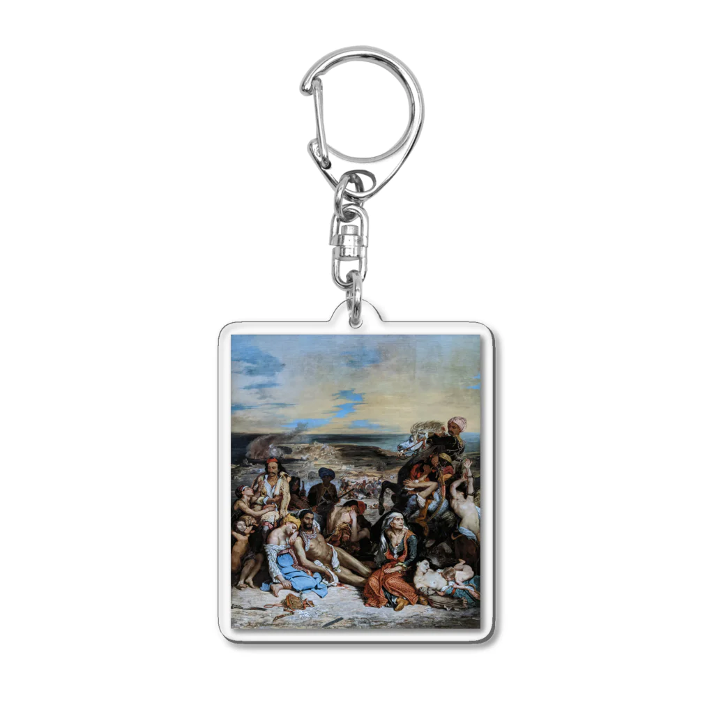 世界美術商店のキオス島の虐殺 / The Massacre at Chios Acrylic Key Chain