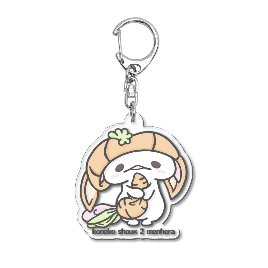 itsuto-こねこしょうしょうめんへらのアクリル「うさぎしきさん」2023＋α Acrylic Key Chain