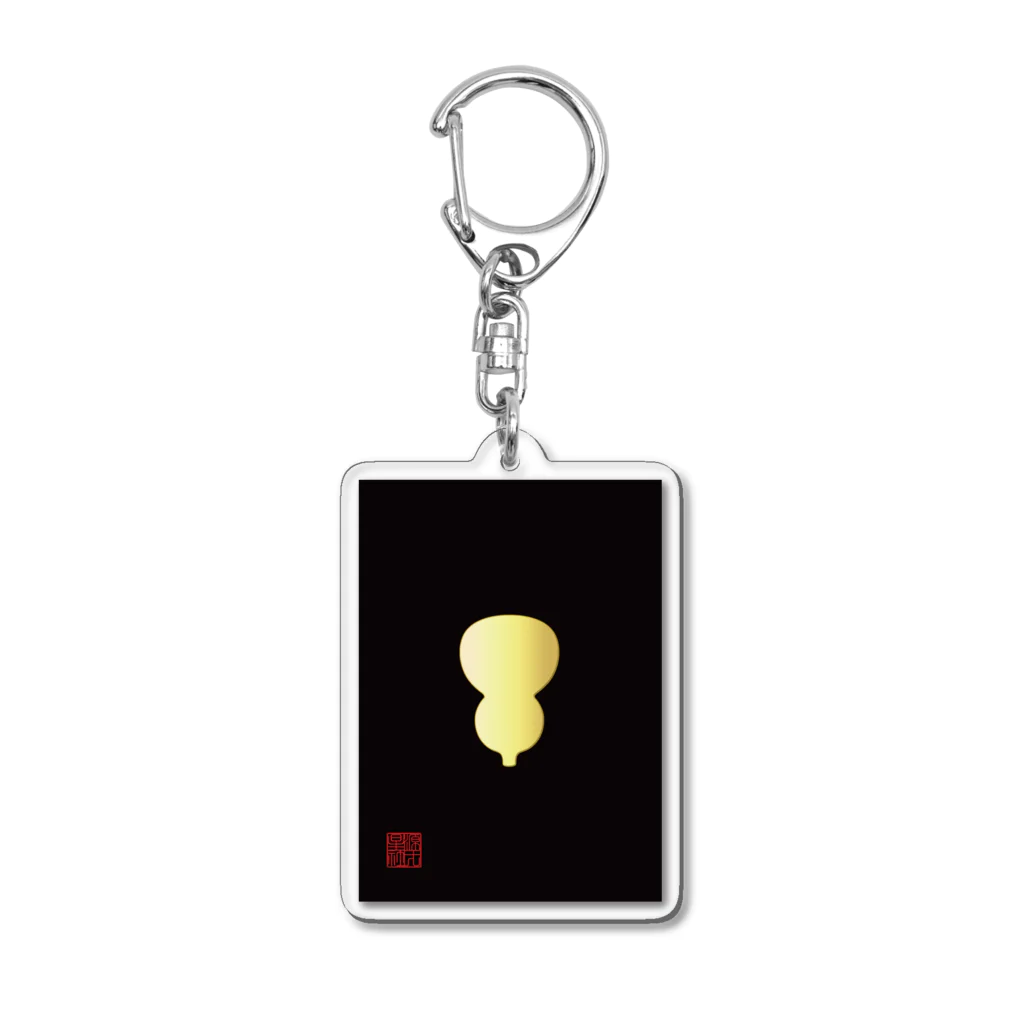 Rigelの豊臣秀吉の馬印 Acrylic Key Chain