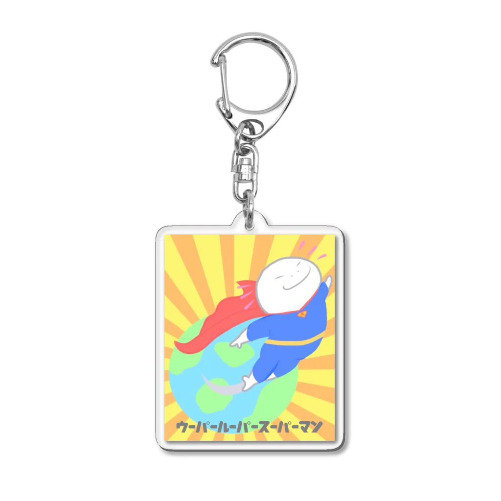 ティラノサウルスのウーパールーパースーパーマン Acrylic Key Chain