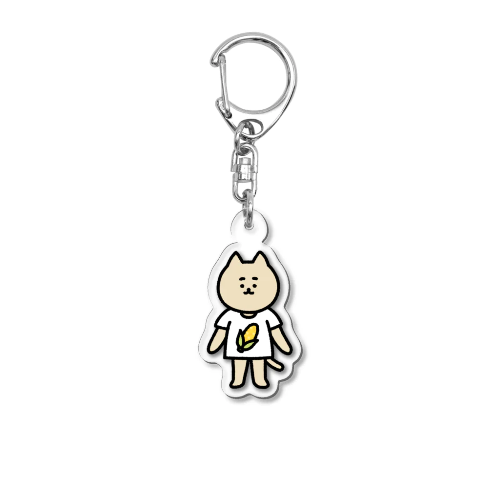 morocoshi-lifeのねこもろこし（ぴっ） Acrylic Key Chain