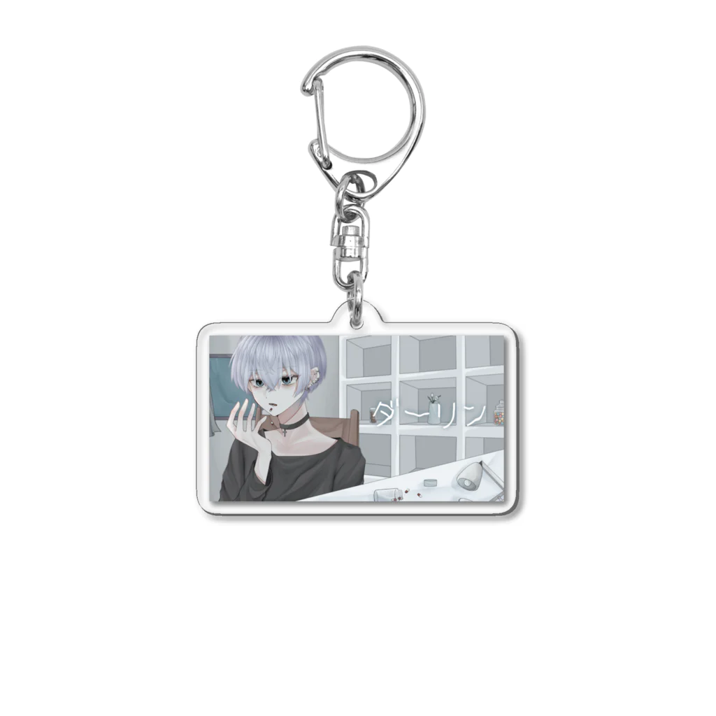 あまね。@歌い手の歌ってみたのイラストグッズ Acrylic Key Chain