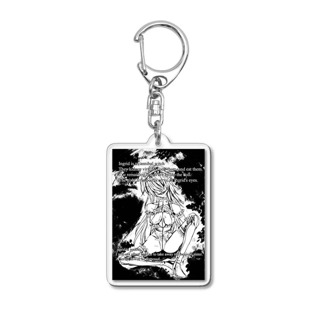 虹色孔雀の魔女。のイングリッドのこと。 Acrylic Key Chain