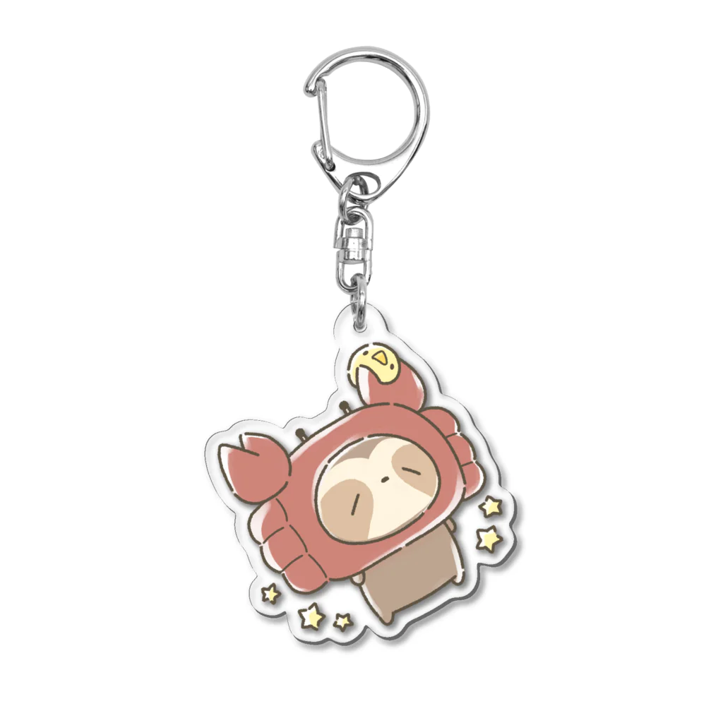 ただのなまけもののかに座ミユビくん Acrylic Key Chain