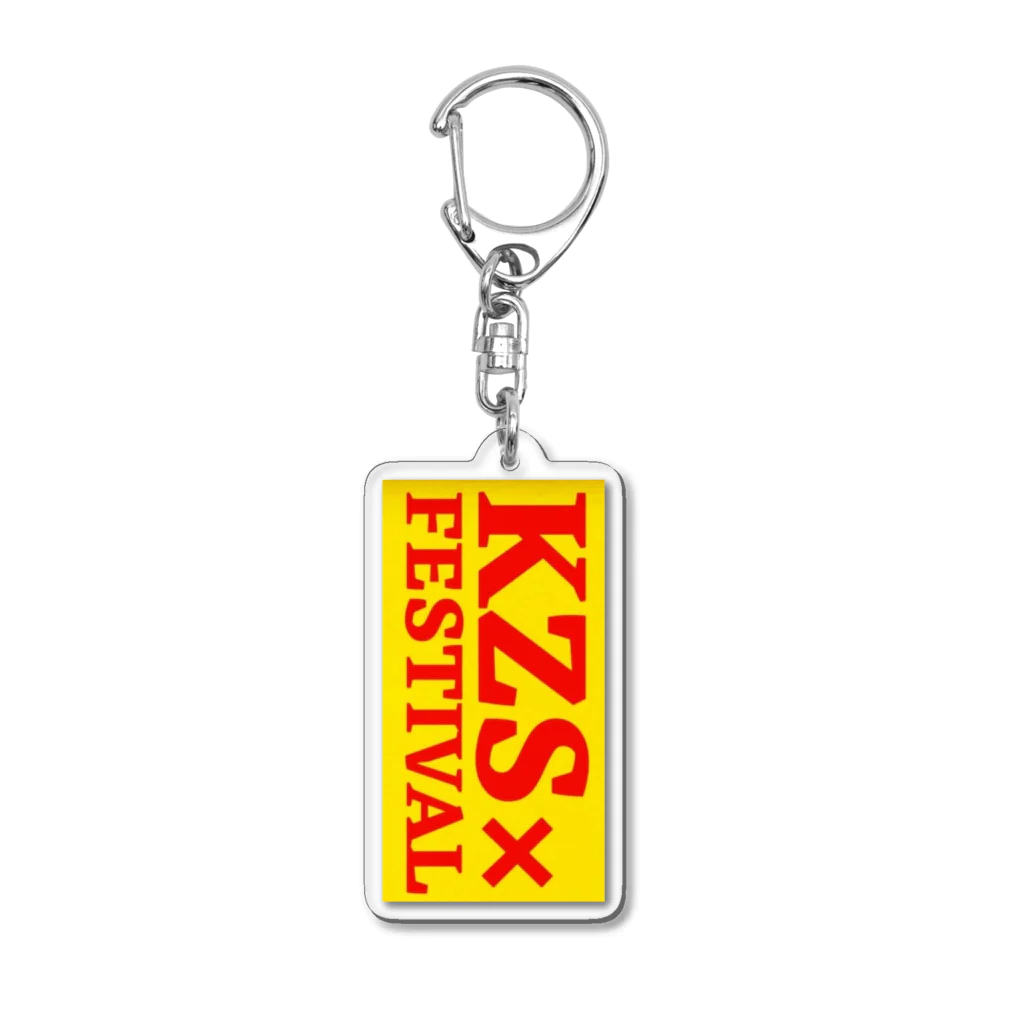 KZS×Treasure IslandのFES Acrylic Key Chain Acrylic Key Chain