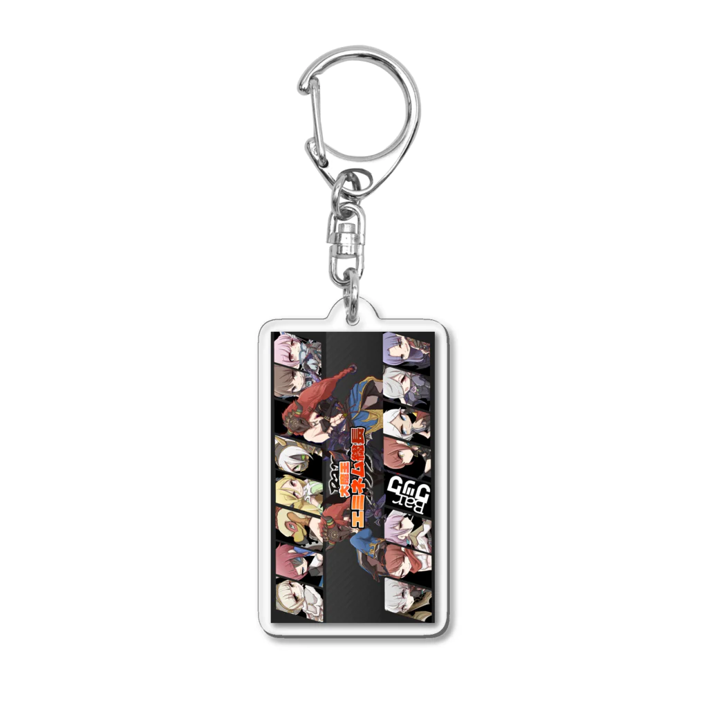 negggggのmh Acrylic Key Chain