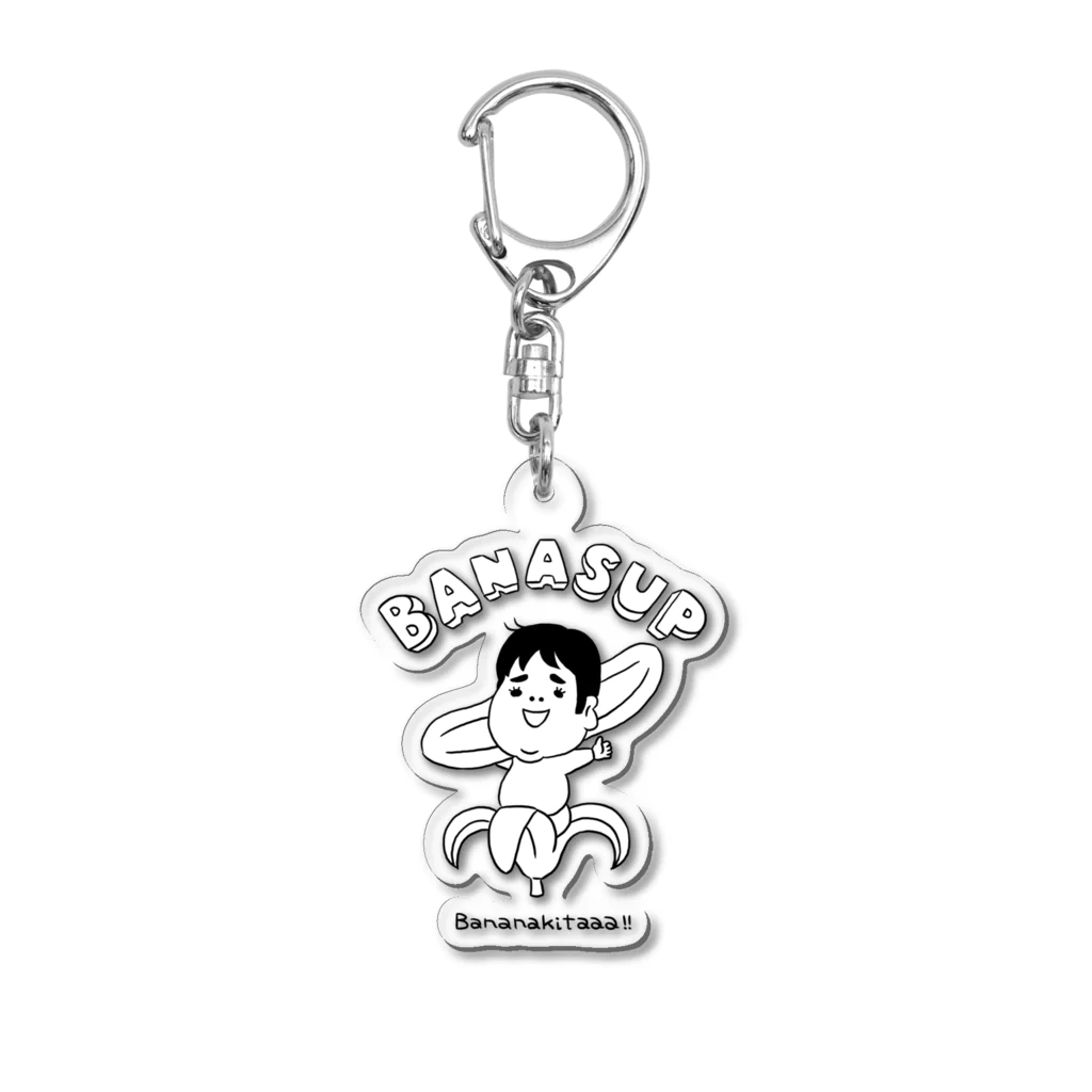 BANASUP SHOPのBANASUP WHITE 小物 Acrylic Key Chain