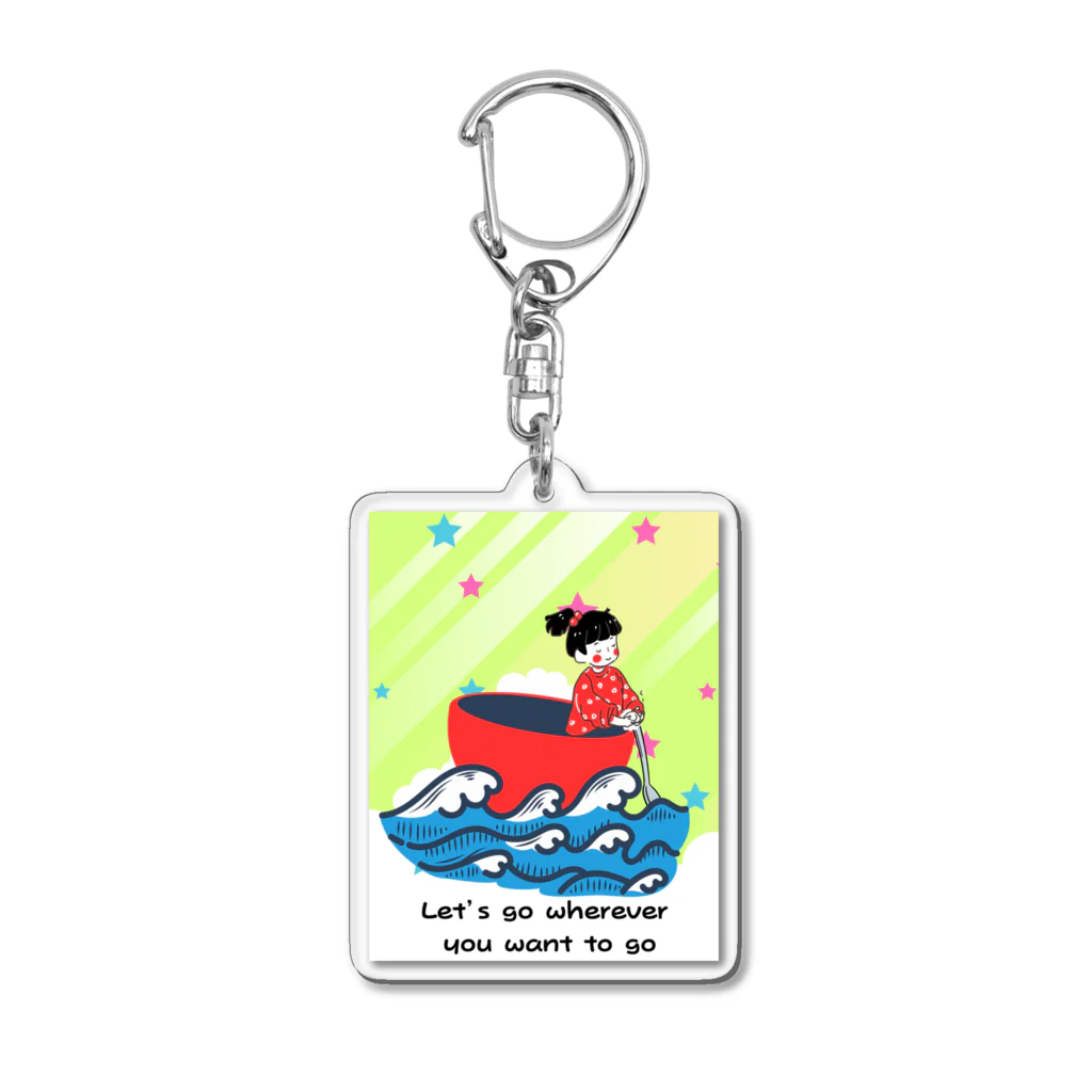 馬SUKI屋の子どもには旅を Acrylic Key Chain