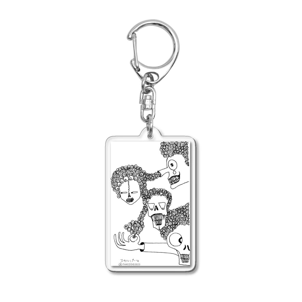 TAKEZO SHOPのスカル パーマ Acrylic Key Chain