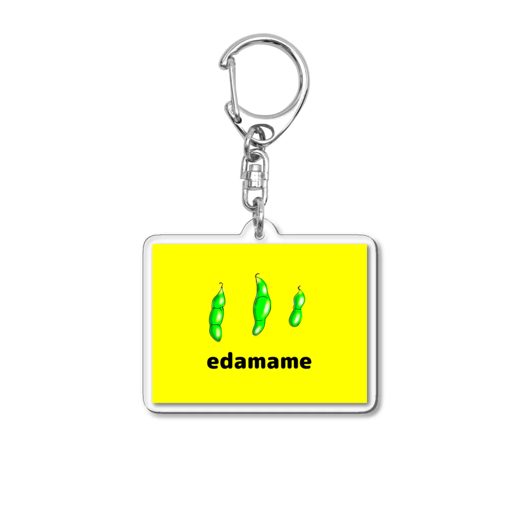 みあちゃのEDAMAME 陰影ver. Acrylic Key Chain