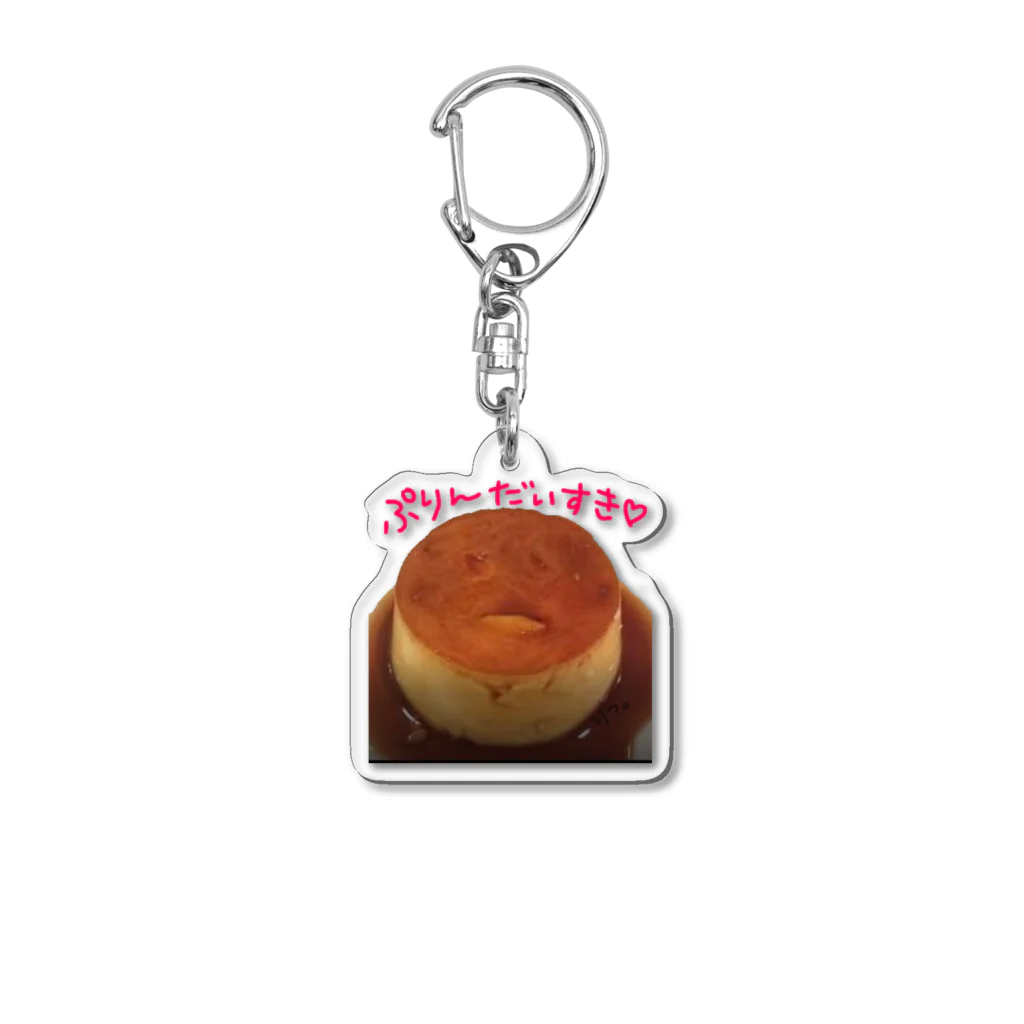 りつ。のぷりんだいすき♡ Acrylic Key Chain