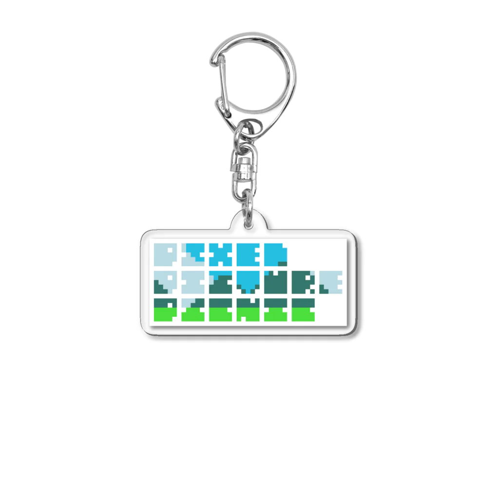 ずぅんのPixel Picture Picnic Acrylic Key Chain