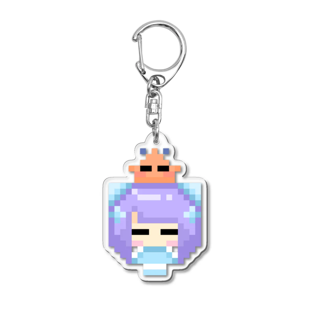 星海監獄(ｱｽﾞｶﾊﾞﾝ)購買部！の星海るぅドット絵（眠い） Acrylic Key Chain