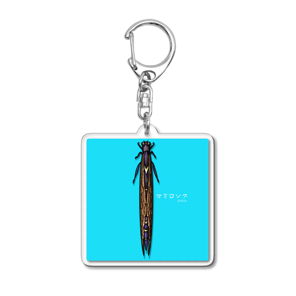 MASA ｜Opensea/NFT Art/SUZURI のセミロング[Semi-Long]  Acrylic Key Chain