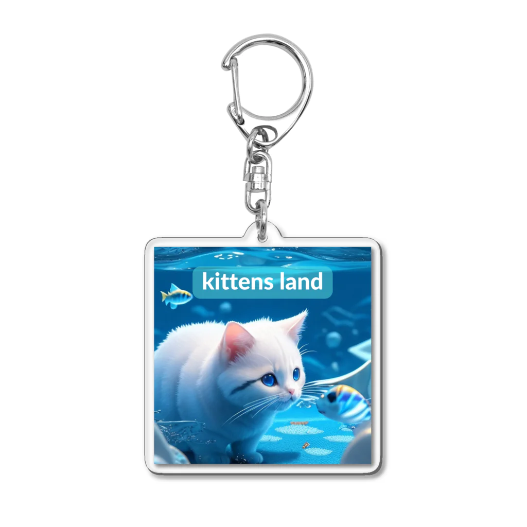 kittens-landのkittens x 水遊びdesignその３にゃん Acrylic Key Chain