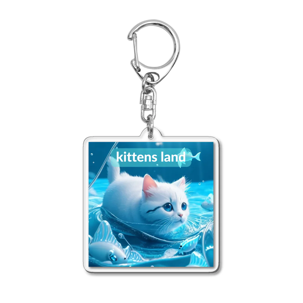 kittens-landのkittens x 水遊びdesignその5にゃん Acrylic Key Chain