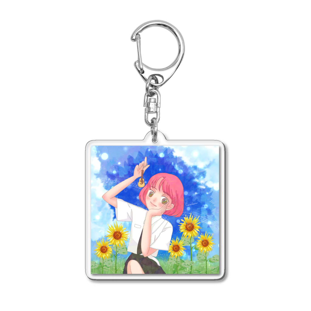 そらはる1の夏のサブカル女子 Acrylic Key Chain