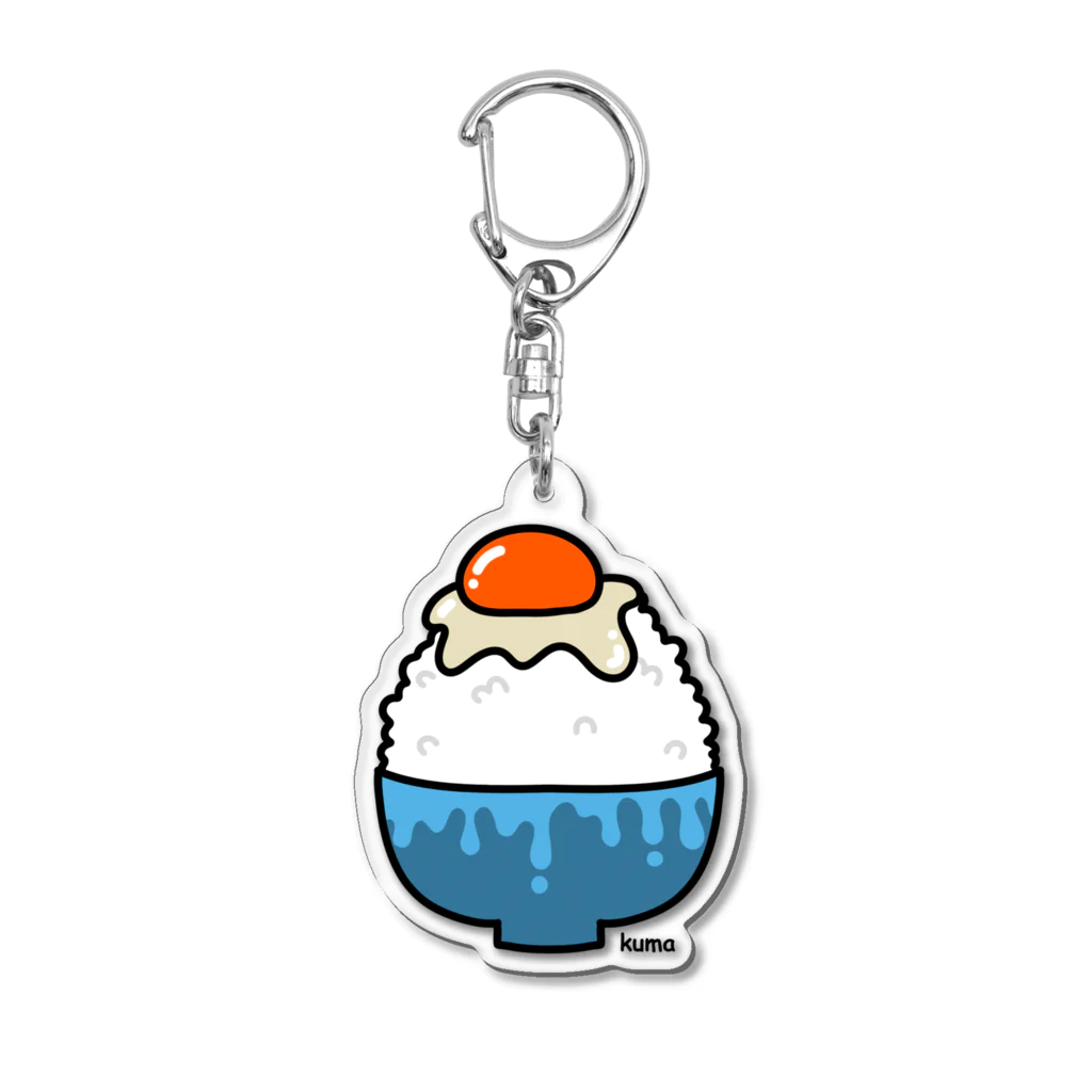 mkumakumaの卵かけご飯 Acrylic Key Chain