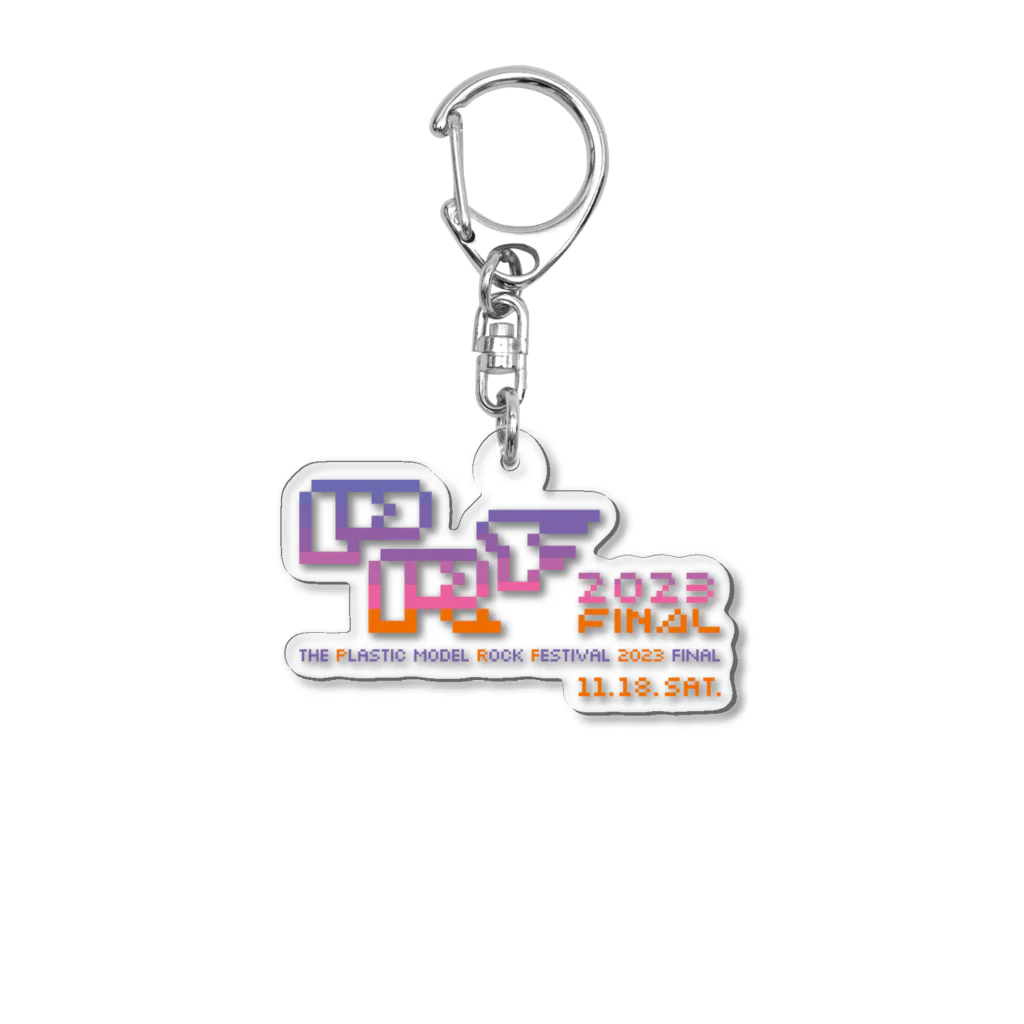 RedAnusDesignのPRF 2023 FINAL 日付入り Acrylic Key Chain