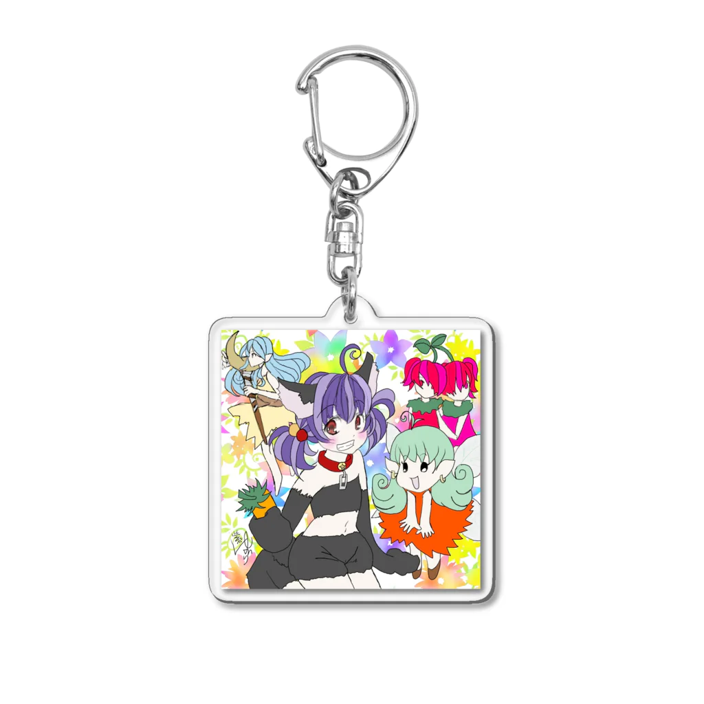 あちちゃんのふぁんたじーな世界の住人たち Acrylic Key Chain