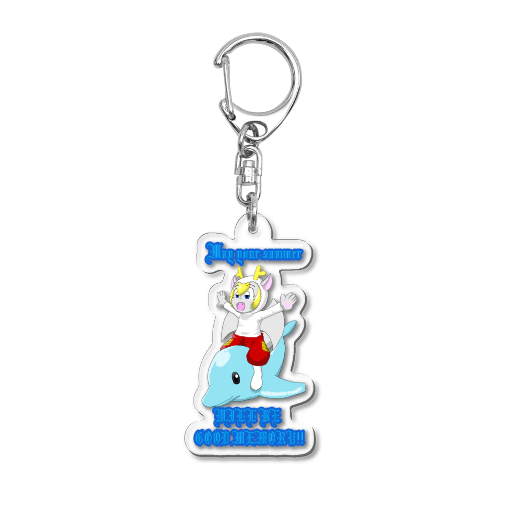 ホワイトドラゴン　タイトくん💙のあなたの夏がいい思い出になりますように Acrylic Key Chain