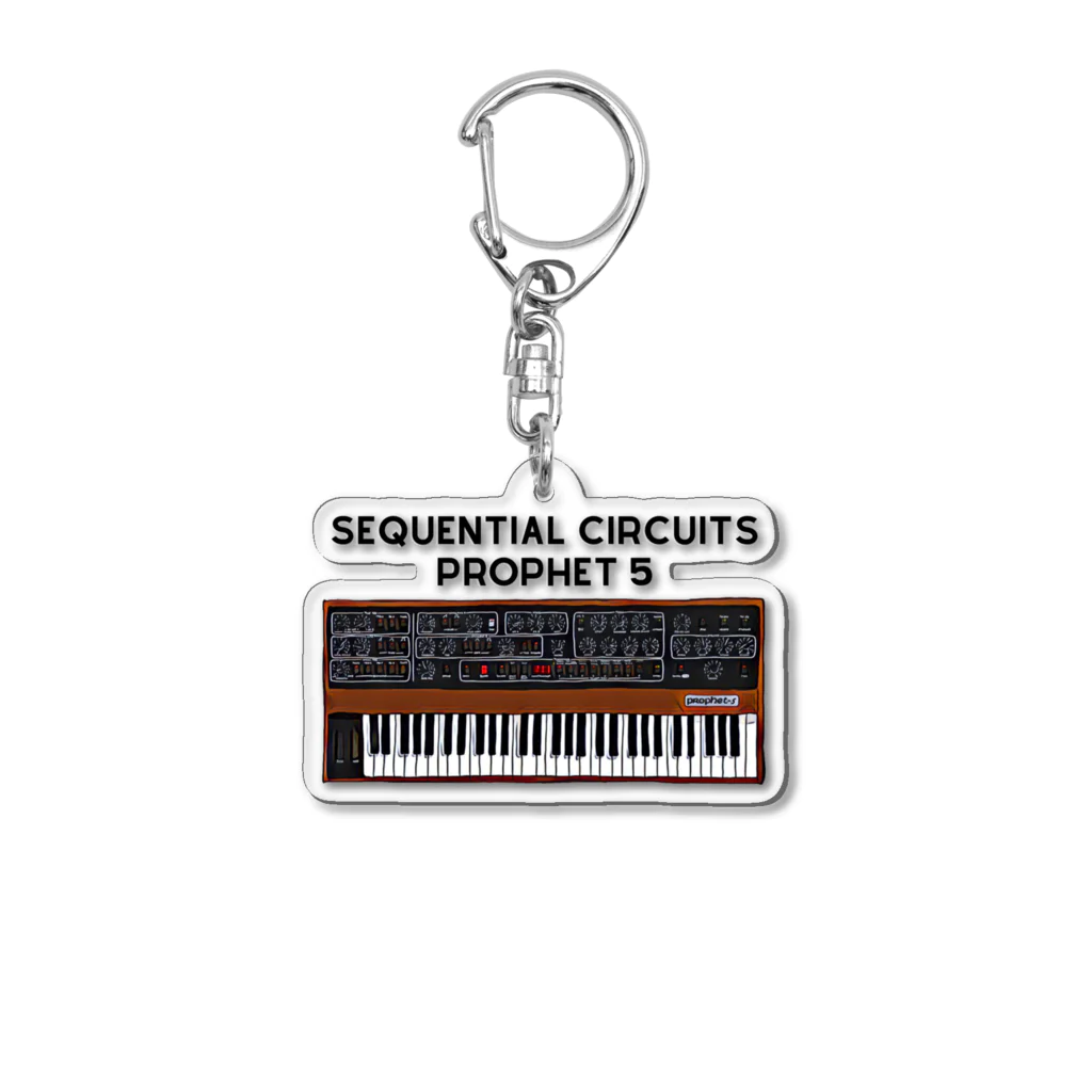 Vintage Synthesizers | aaaaakiiiiiのSequential Circuits Prophet 5 Vintage Synthesizer Acrylic Key Chain