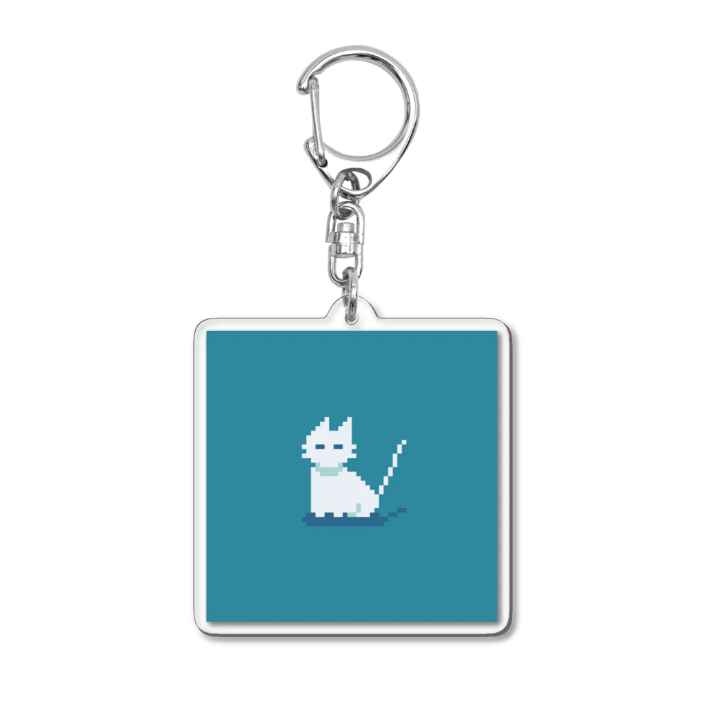 かにたろうのしろねこ Acrylic Key Chain