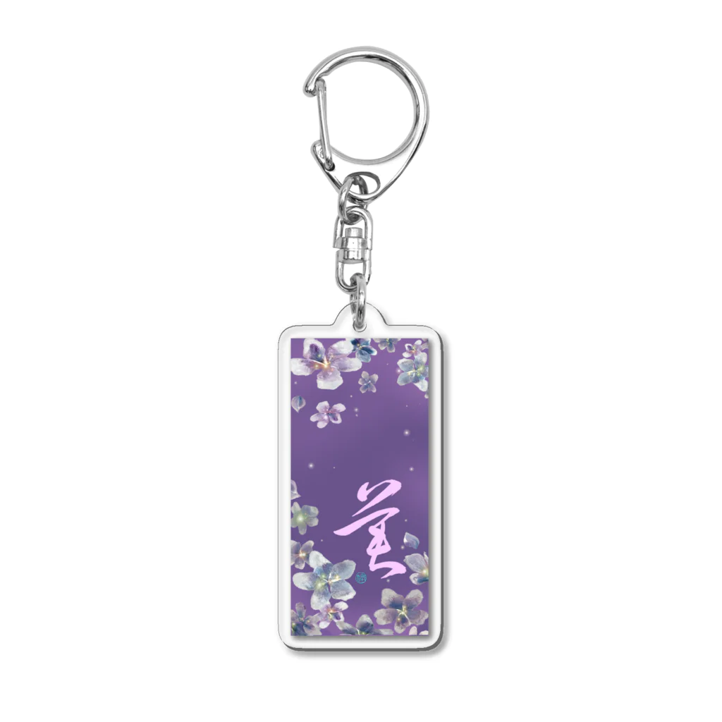 kikouworldの花と美と Acrylic Key Chain