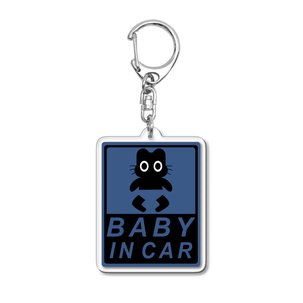 Suzutakaのくろねこクロル（赤ちゃんが乗っています） Acrylic Key Chain