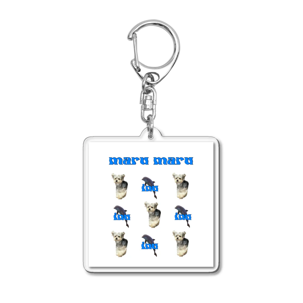 tententen_10のinu  Acrylic Key Chain