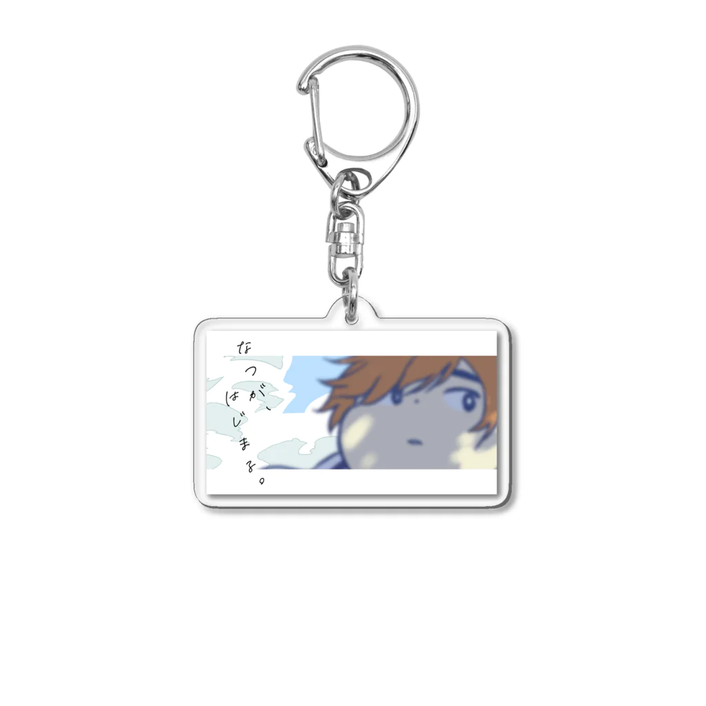 江波もみじ🍁の夏をはじめよう！アクキー Acrylic Key Chain