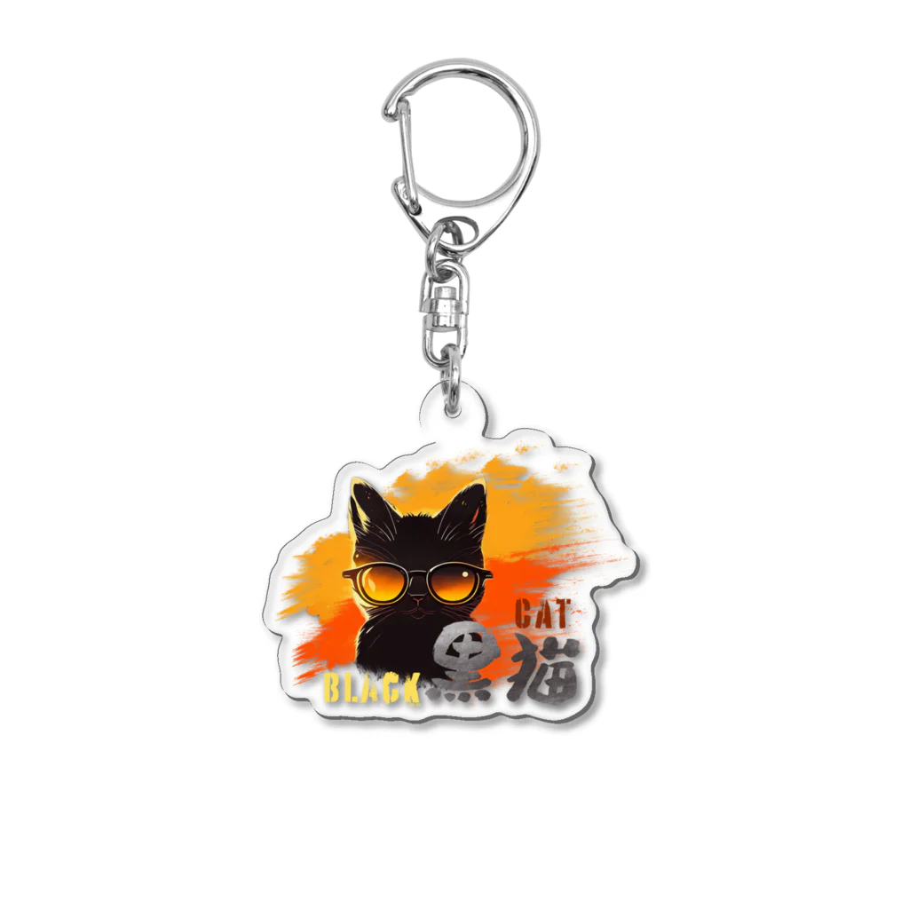 ArayashikI_Japanのサングラス黒猫【アクリルキーボルダー】 Acrylic Key Chain