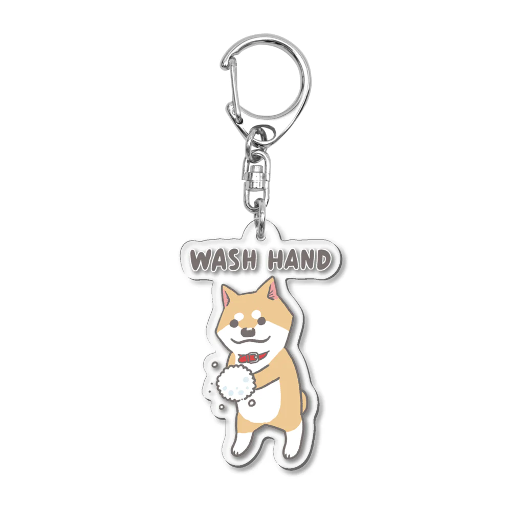 みずしな孝之の店 しなやのHAND WASH アクリルキーホルダー