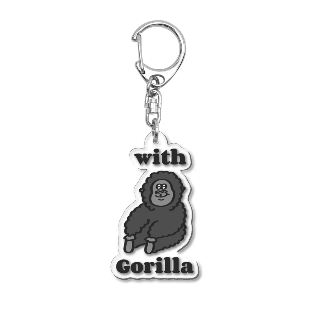 with Gorillaのwith Gorilla まったり Acrylic Key Chain