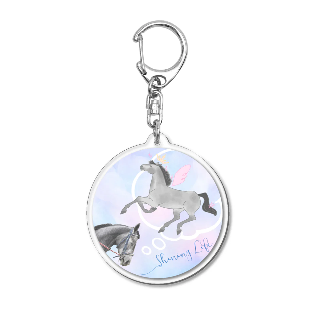 Loveuma. official shopのDreamin' Maihime. by Horse Support Center Acrylic Key Chain