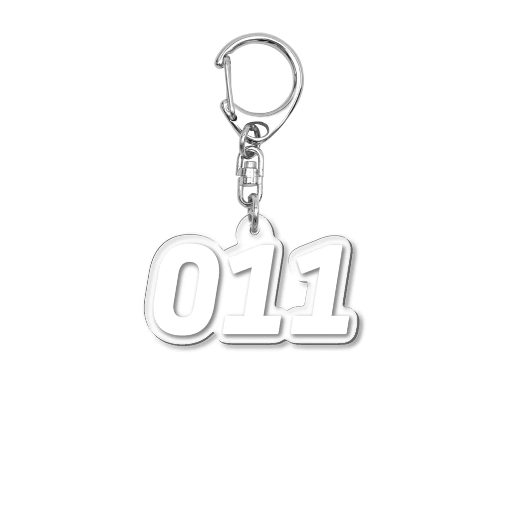 HAMIDASHIの市外局番は011！（オーワンワン） Acrylic Key Chain