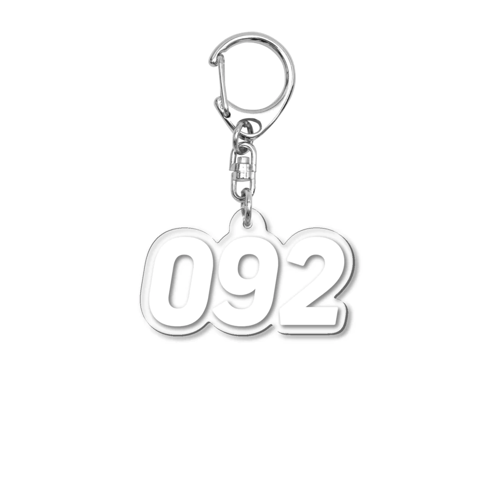 HAMIDASHIの市外局番は092！（ゼロキューニ） Acrylic Key Chain